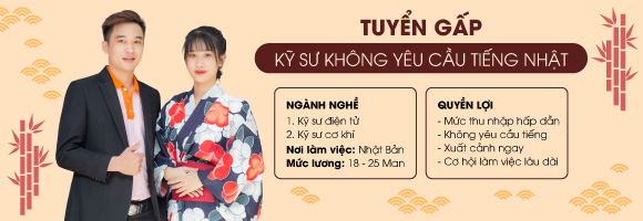 Tuyển dụng kỹ sư Nhật Bản