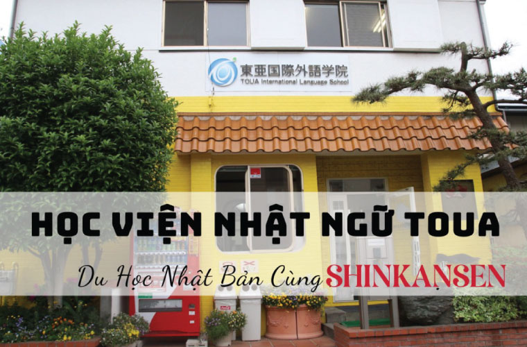 Học viện Nhật ngữ Toua